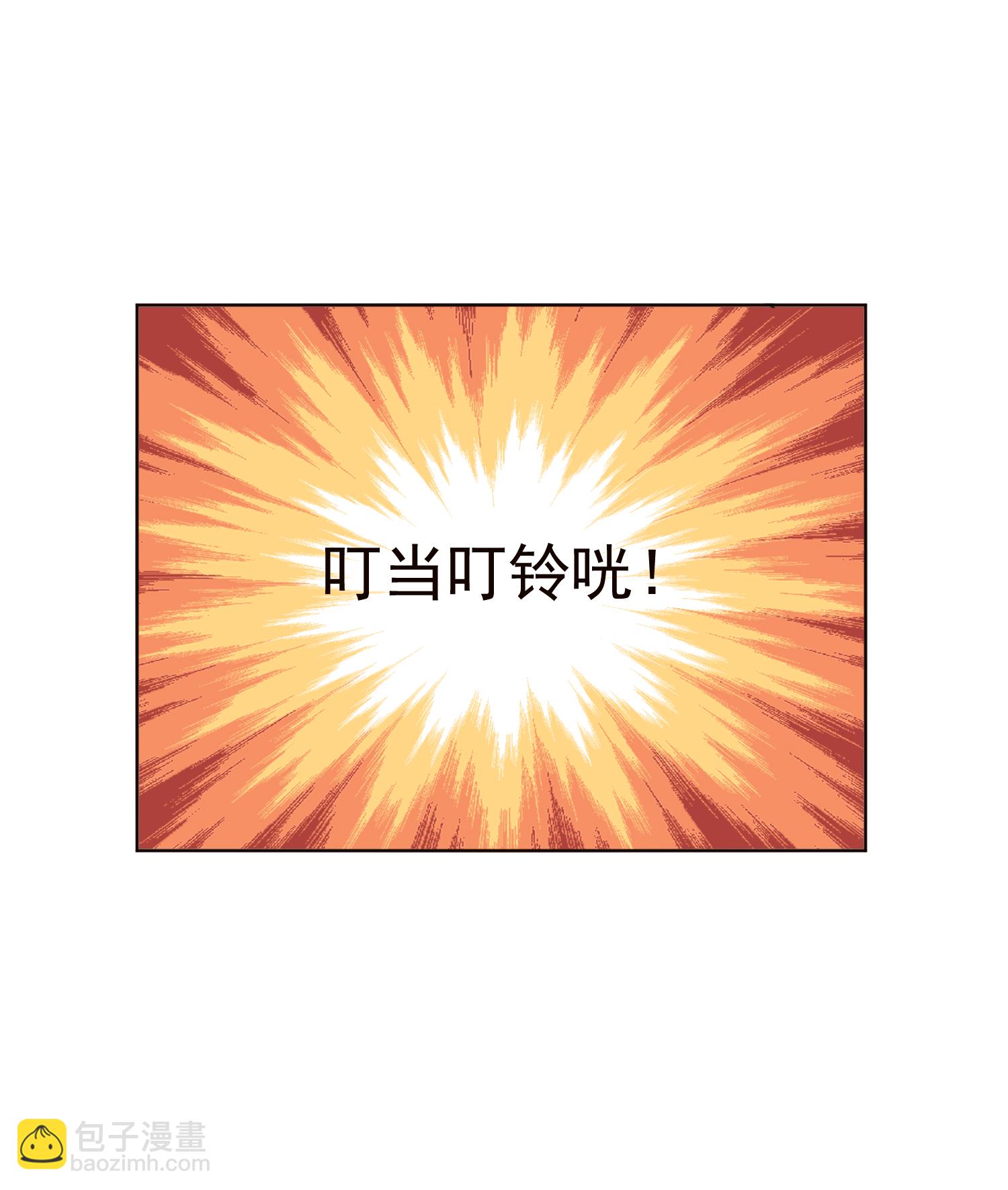 第311话 入侵-第315话
