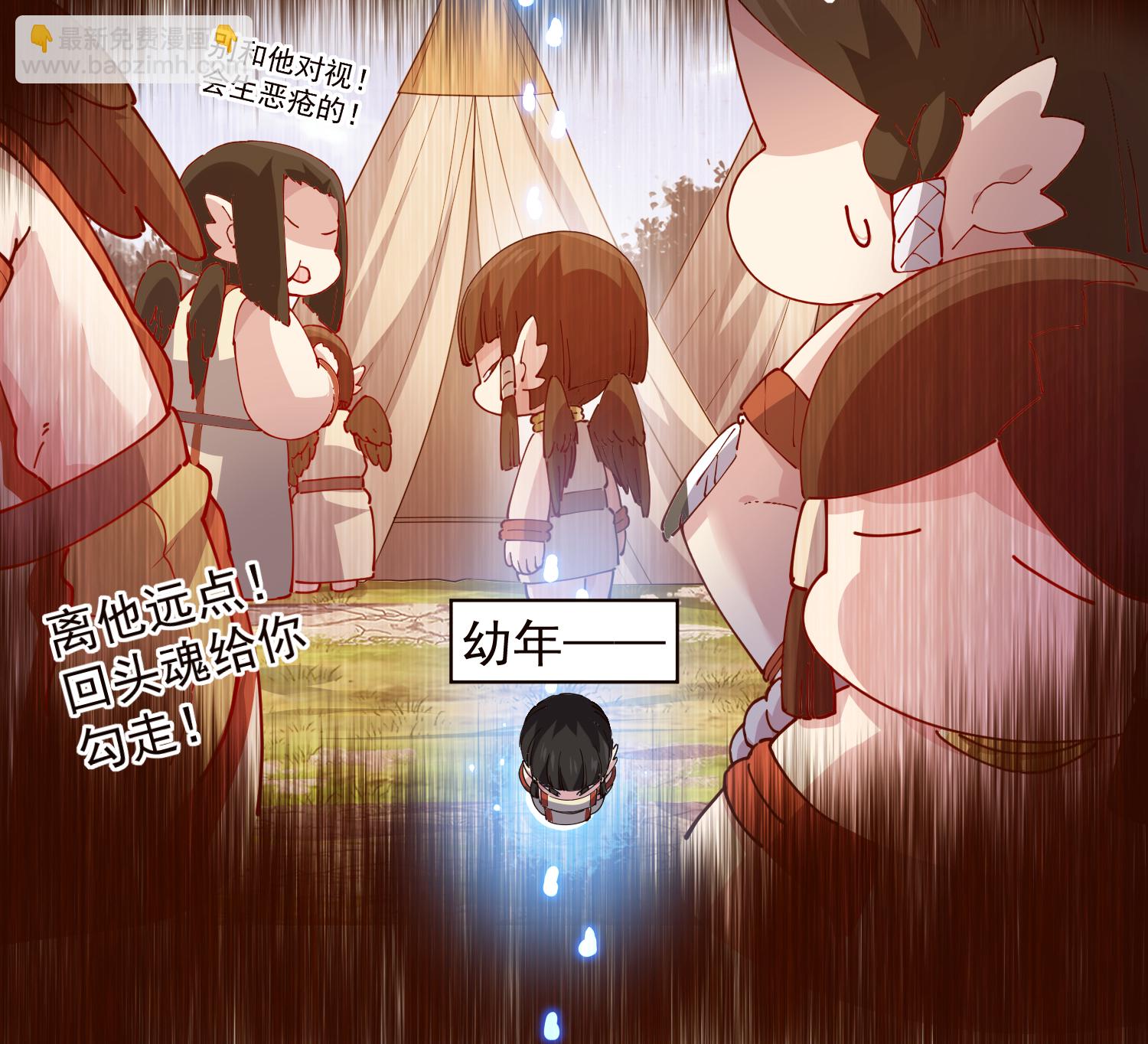 第311话 入侵-第315话