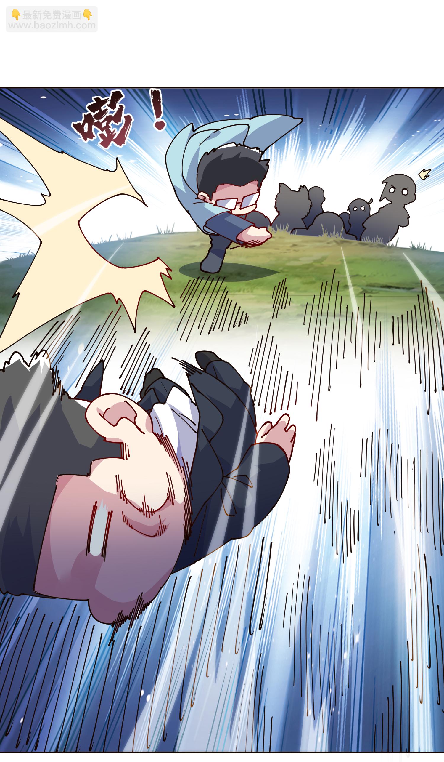 第311话 入侵-第315话