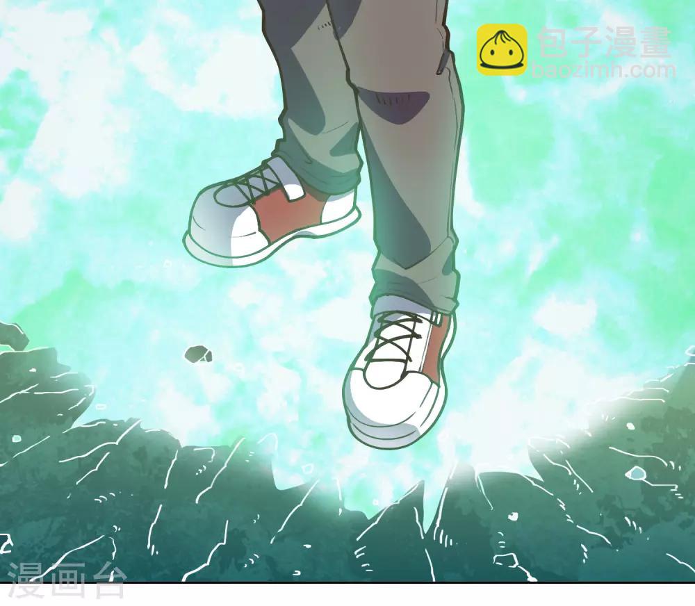 第33话 变聪明的腐化兽-第35话