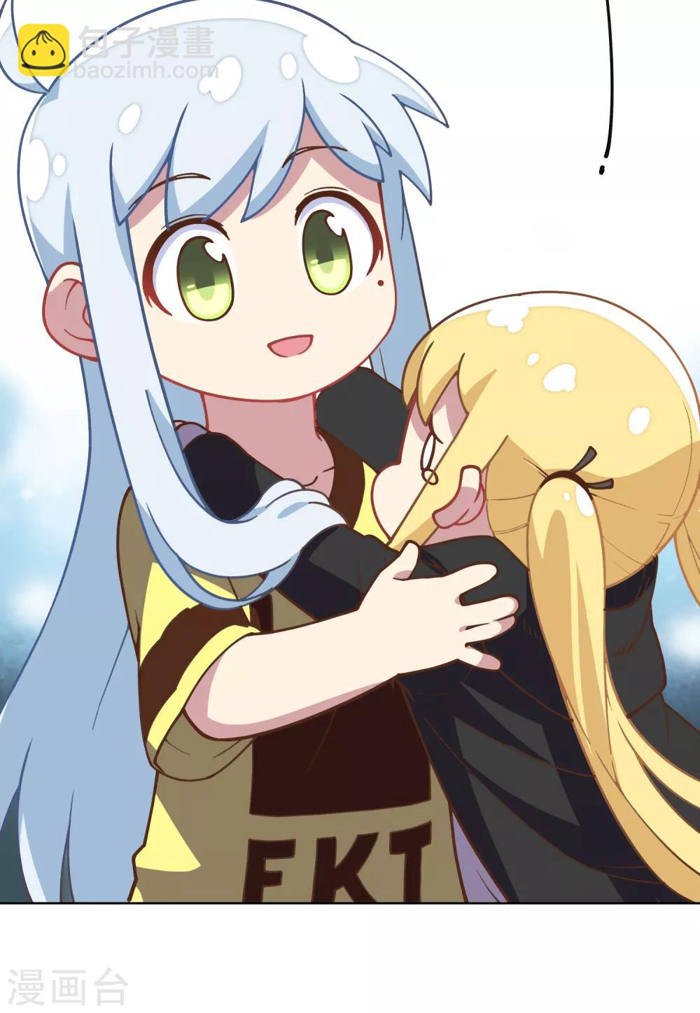 第35话 被追杀的特异种-第37话