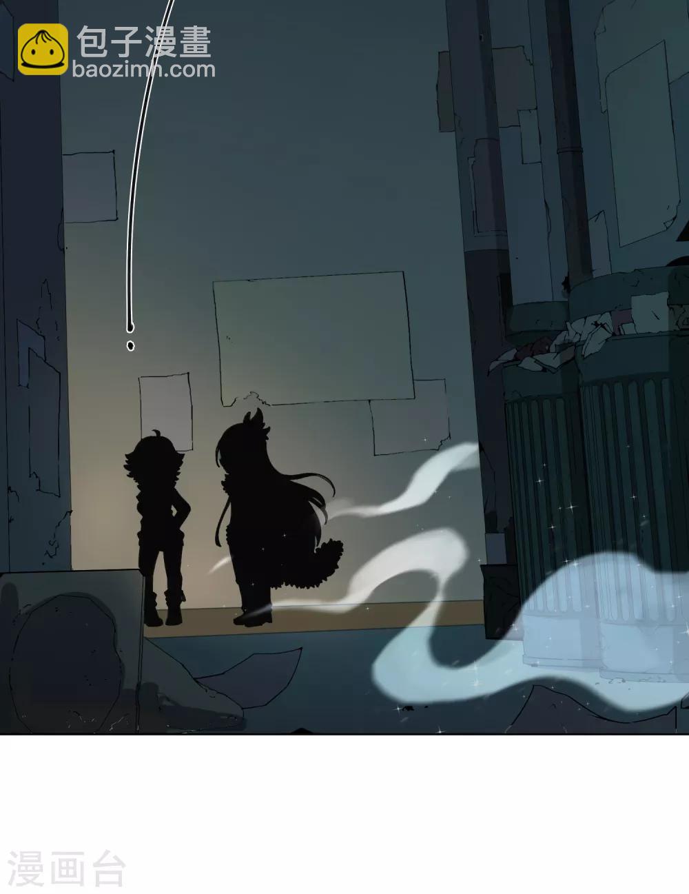 第35话 被追杀的特异种-第37话