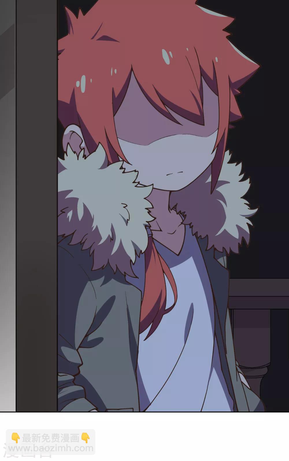 第35话 被追杀的特异种-第37话