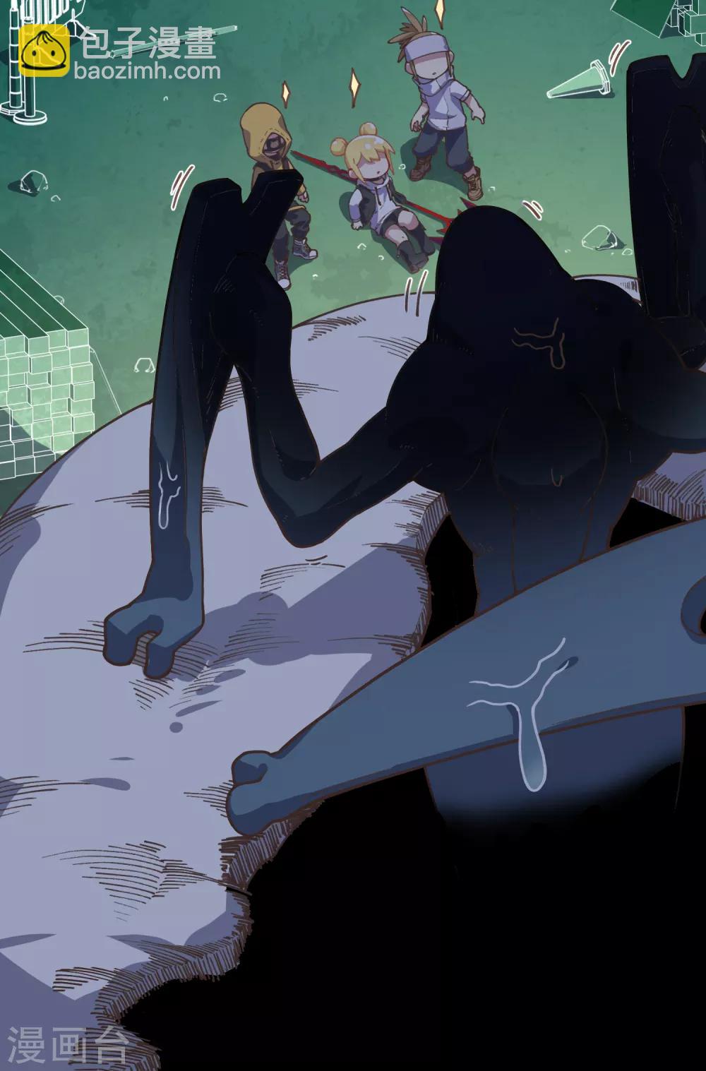 第37话 蓝色腐化兽-第39话
