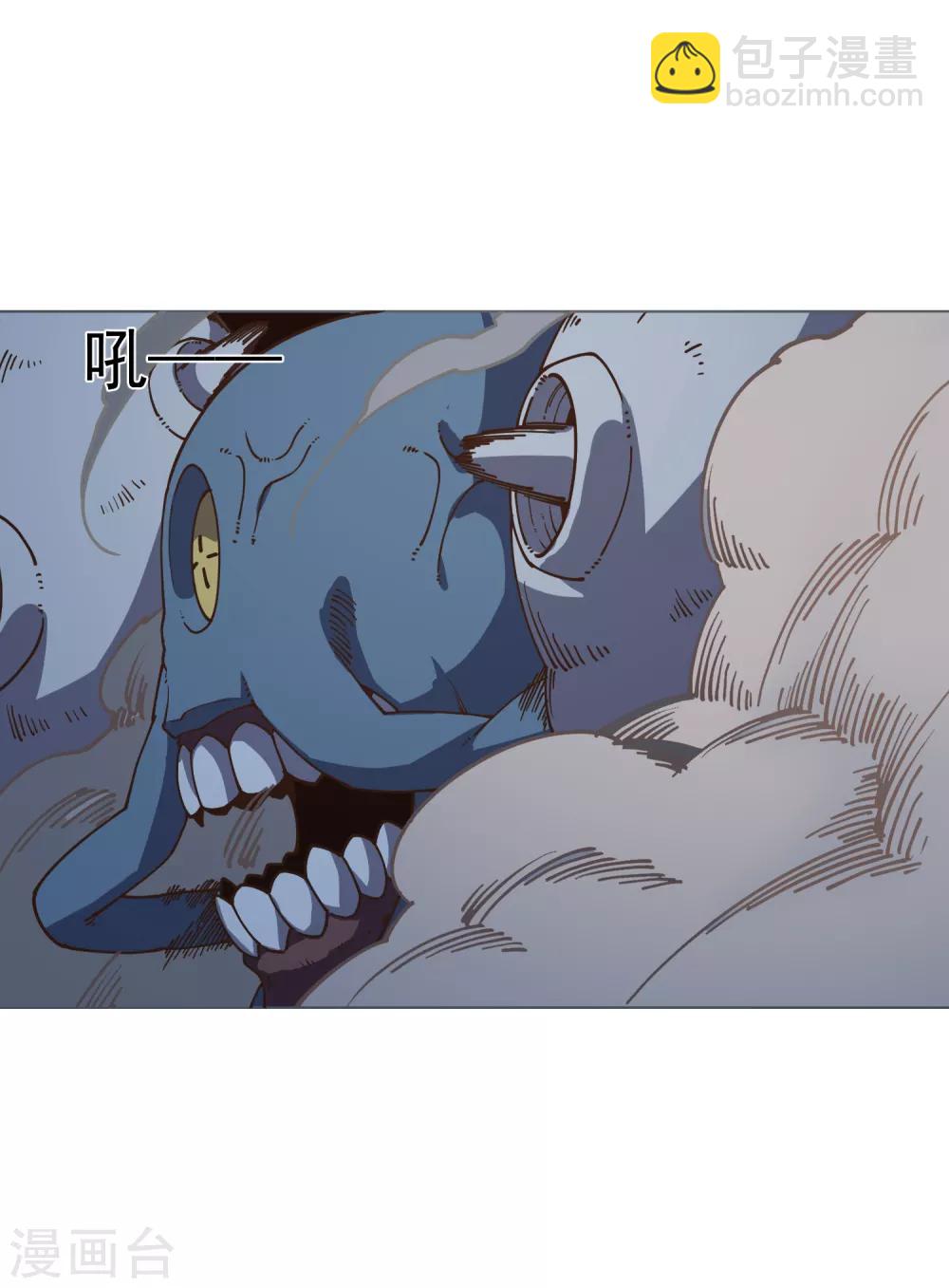 第39话 溜了溜了-第41话