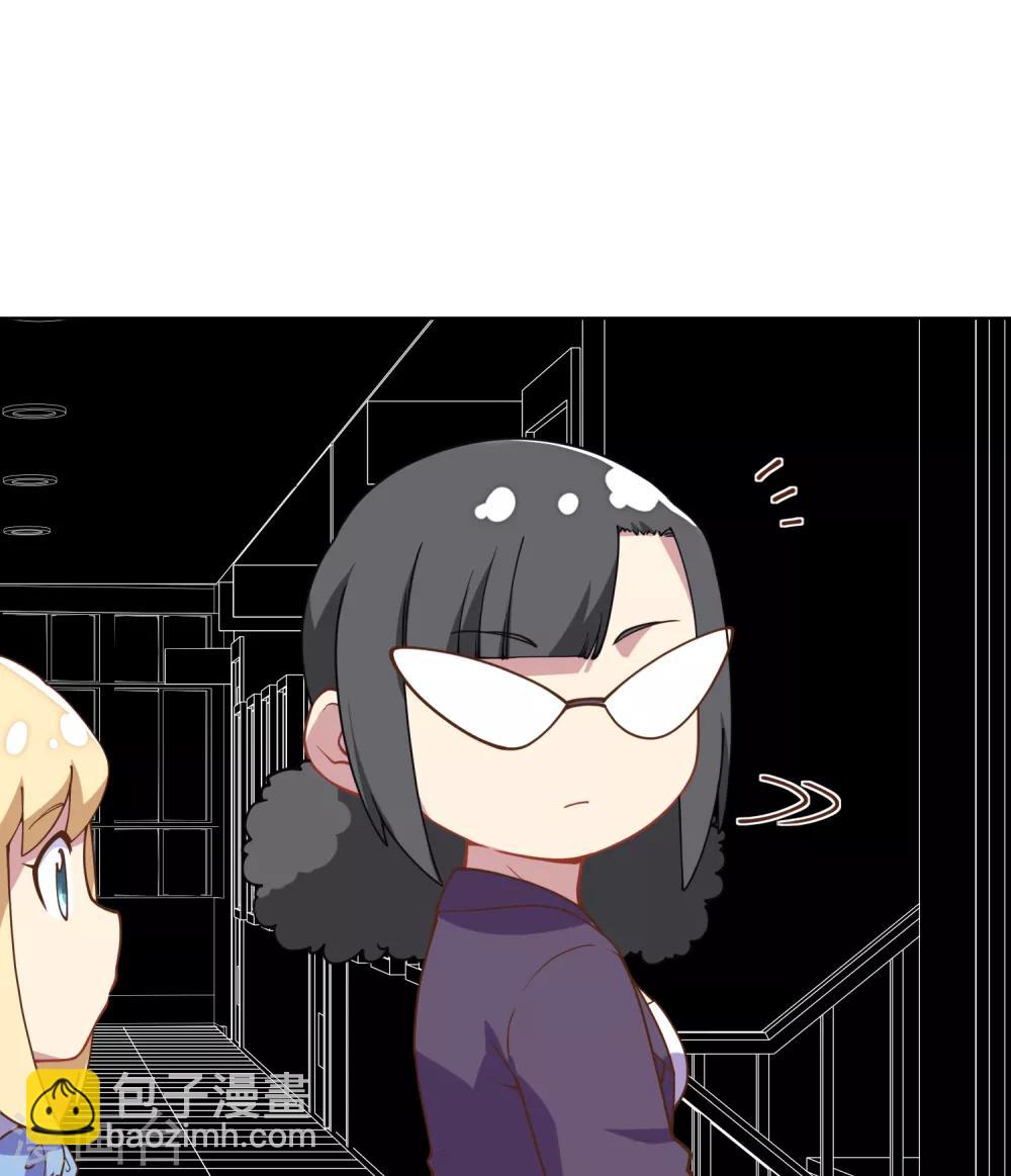 第43话 学校遇袭-第45话