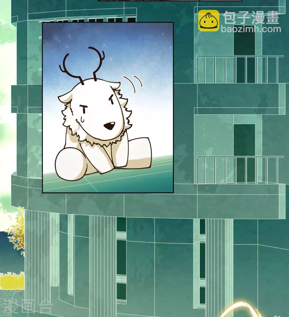 第47话 被吓退的魂兽-第49话