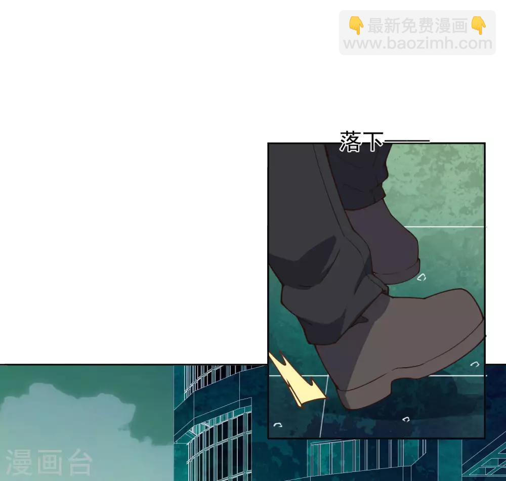 第47话 被吓退的魂兽-第49话