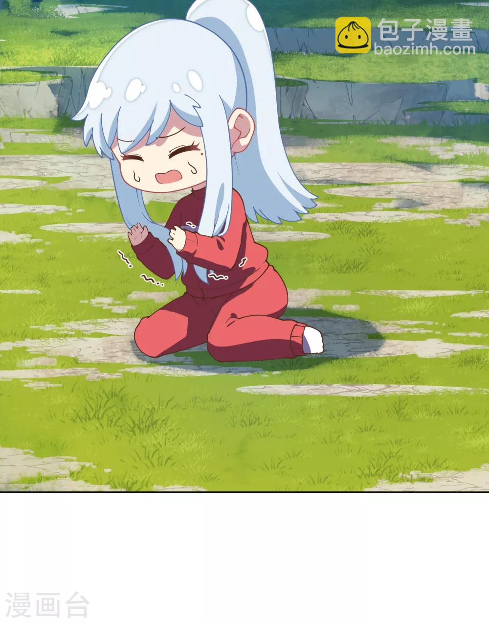 第49话 灵力容量特训-第51话