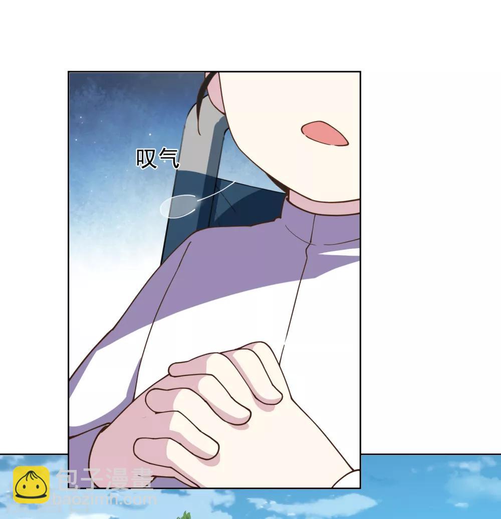 第49话 灵力容量特训-第51话