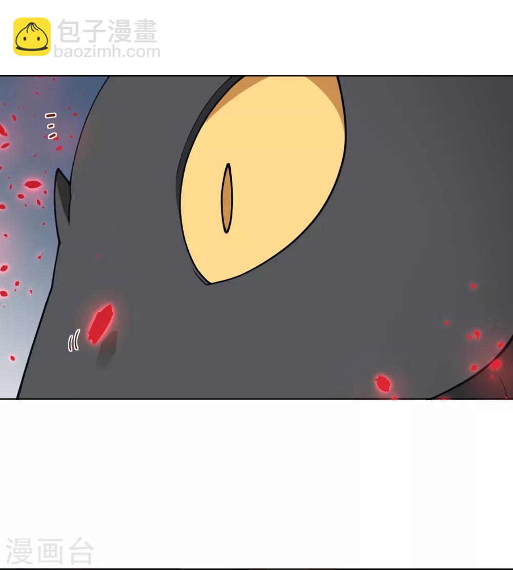 第51话 抢怪-第53话
