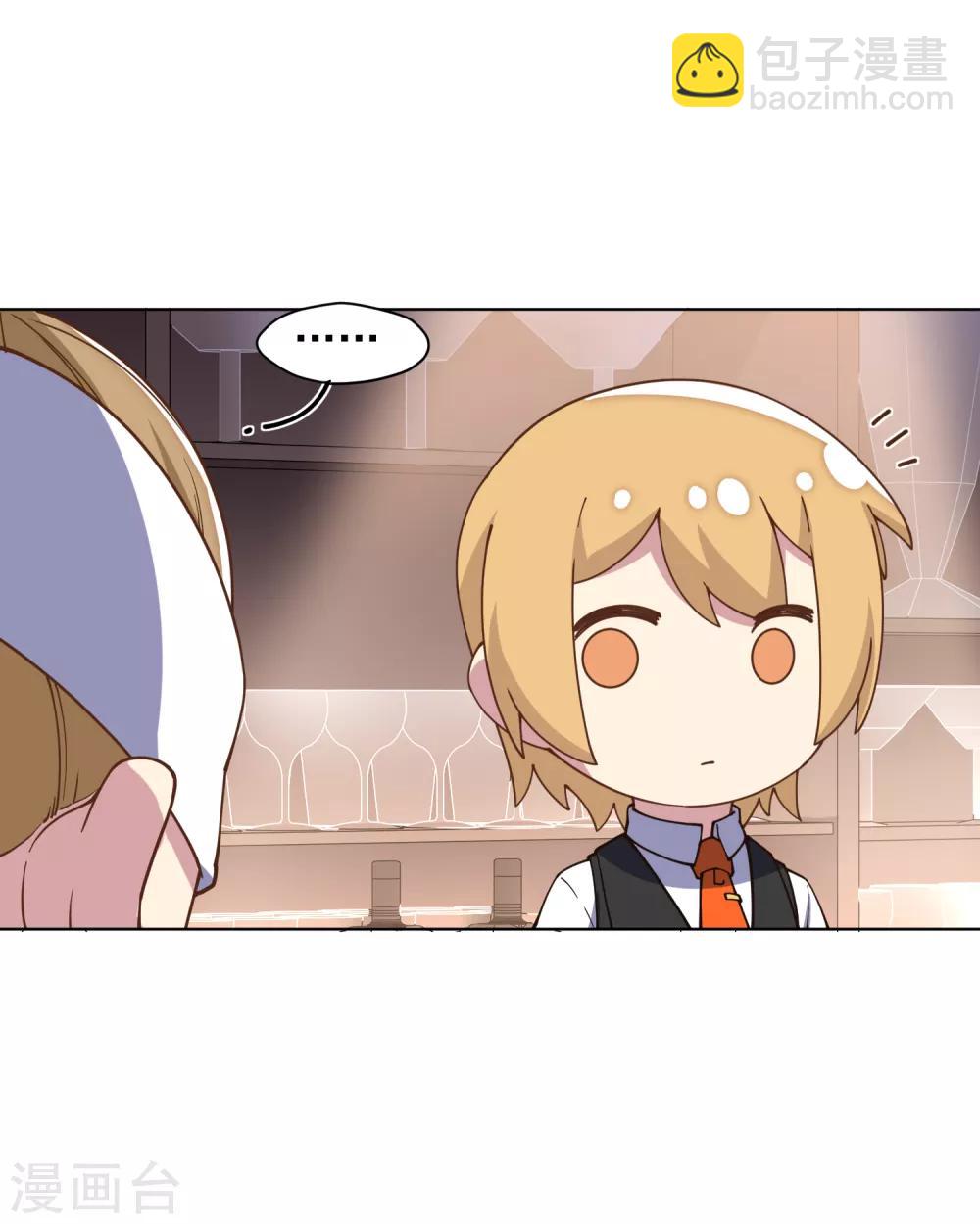 第55话 孤儿院的危机-第57话