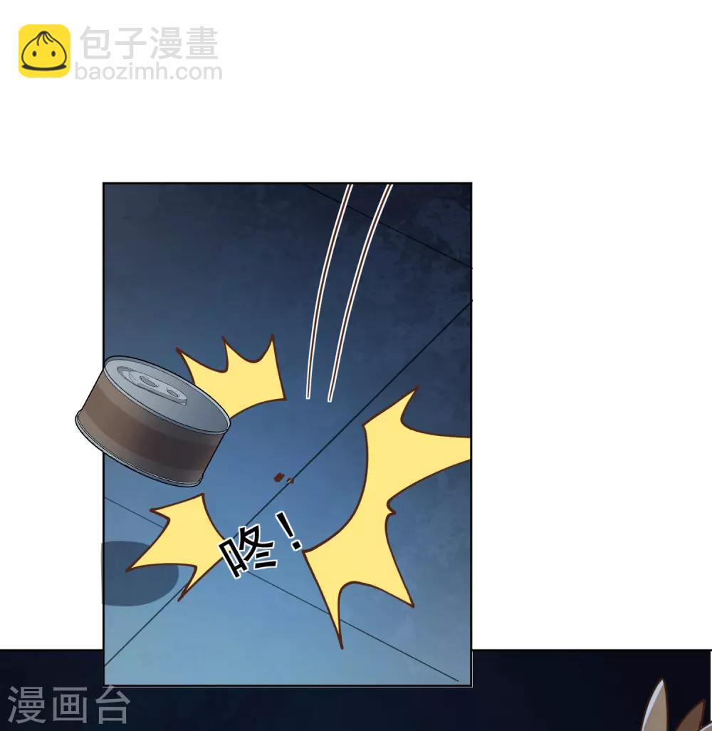 第55话 孤儿院的危机-第57话