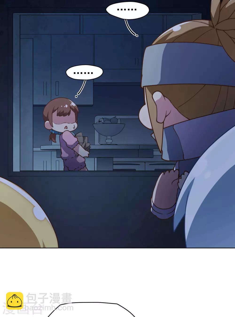 第55话 孤儿院的危机-第57话