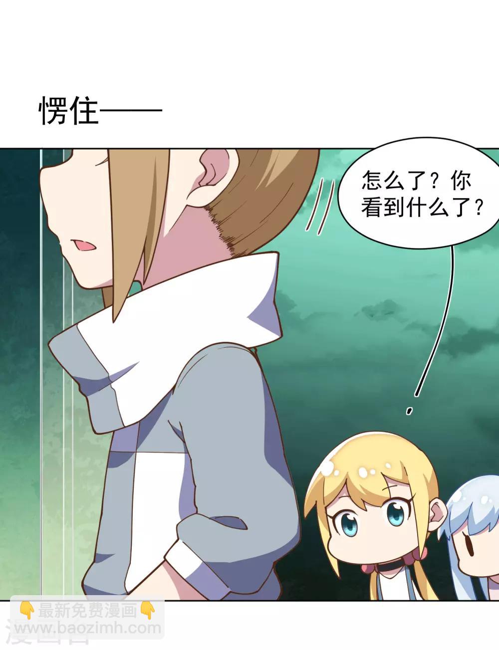第57话 教堂危机-第59话