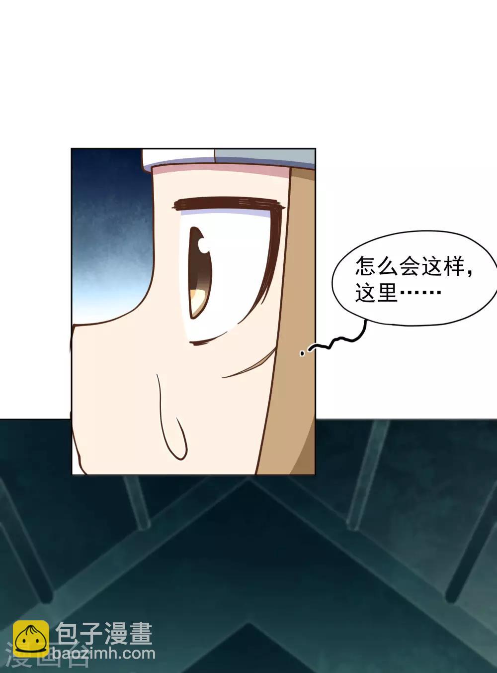第57话 教堂危机-第59话