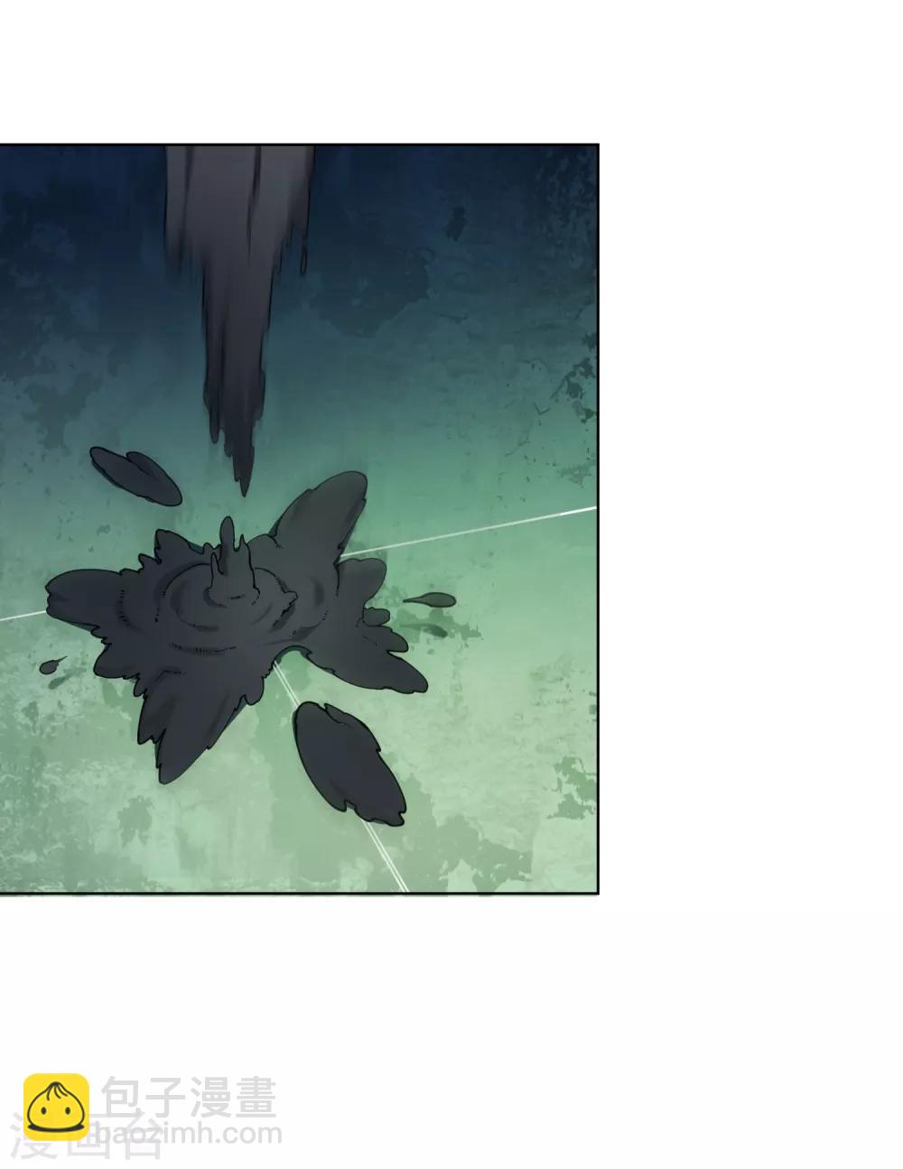 第63话 人造腐化兽-第65话