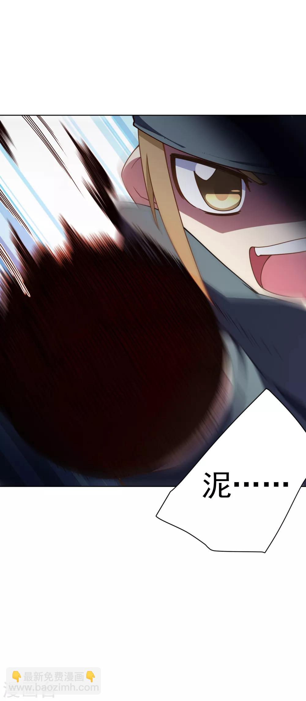 第65话 无法逃脱-第67话