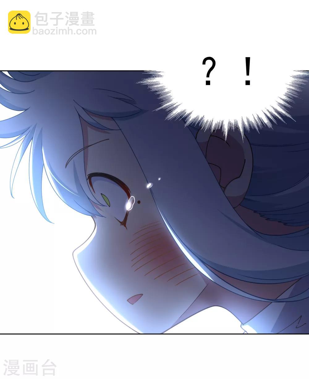 第75话 打醒-第77话