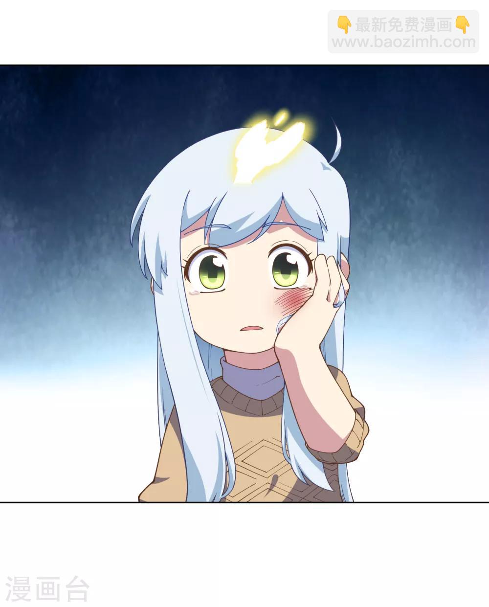 第75话 打醒-第77话