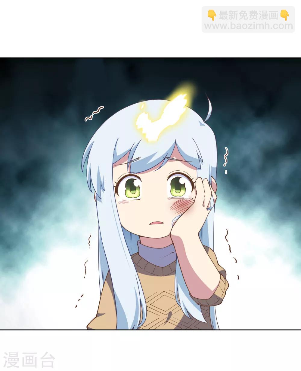 第75话 打醒-第77话