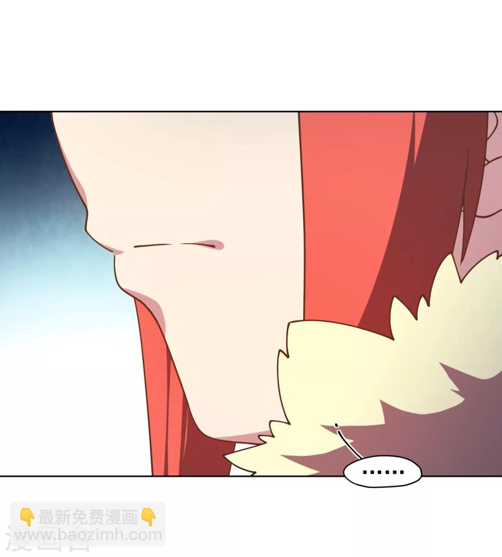 第75话 打醒-第77话