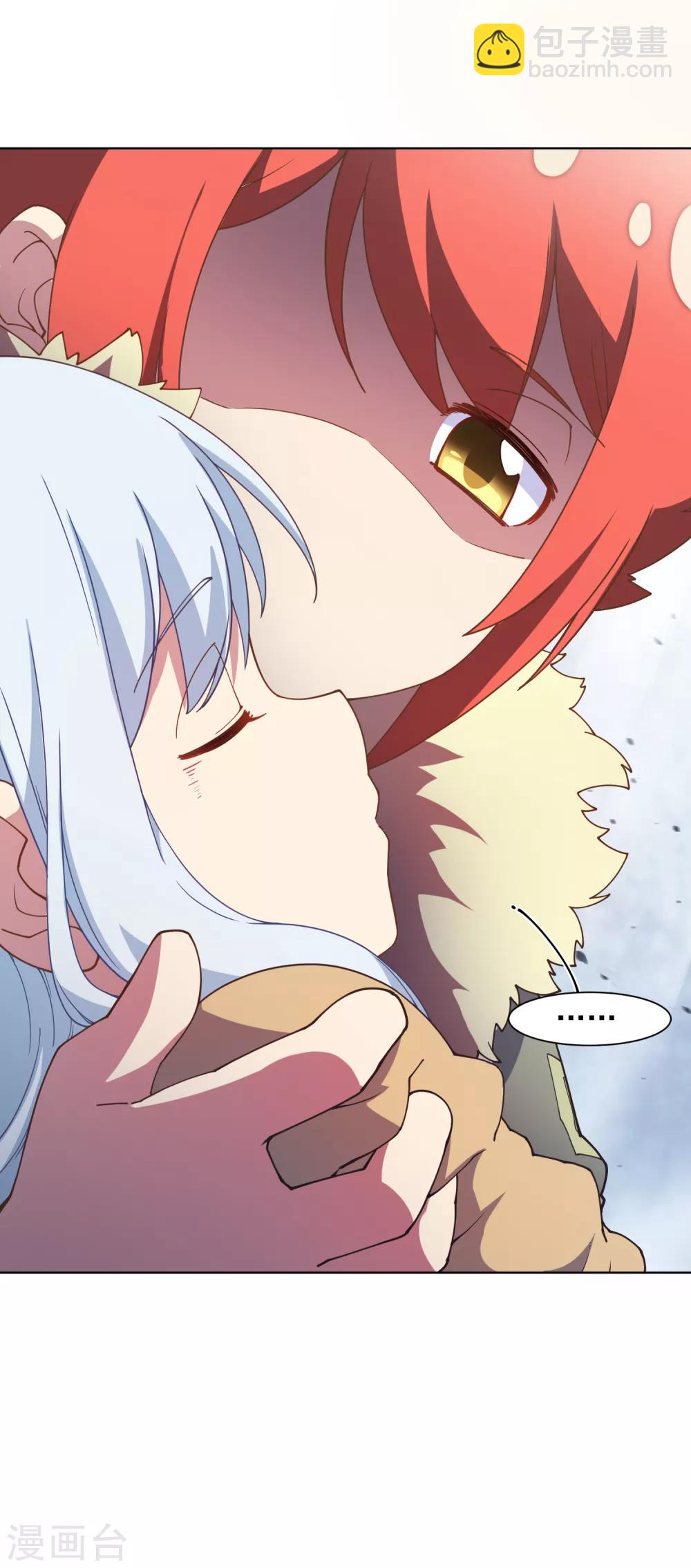 第75话 打醒-第77话