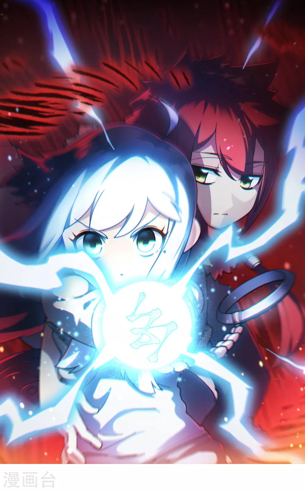 第81话 最强一花-第83话