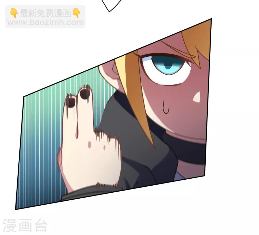 第81话 最强一花-第83话