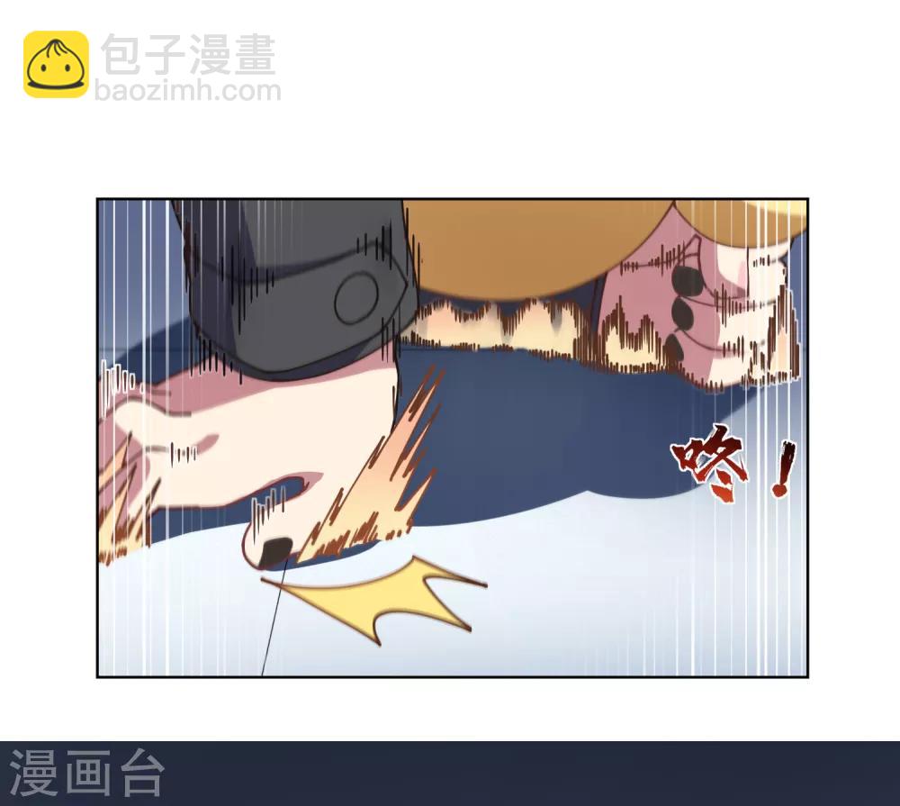 第81话 最强一花-第83话