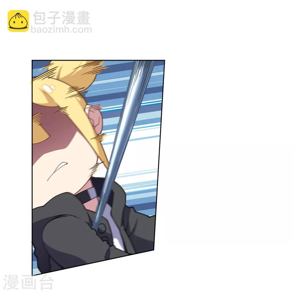 第81话 最强一花-第83话
