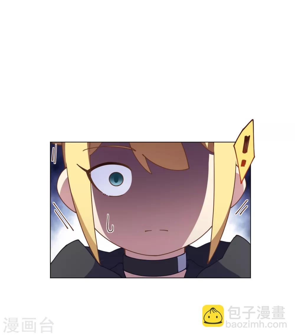 第83话 胜负已分-第85话