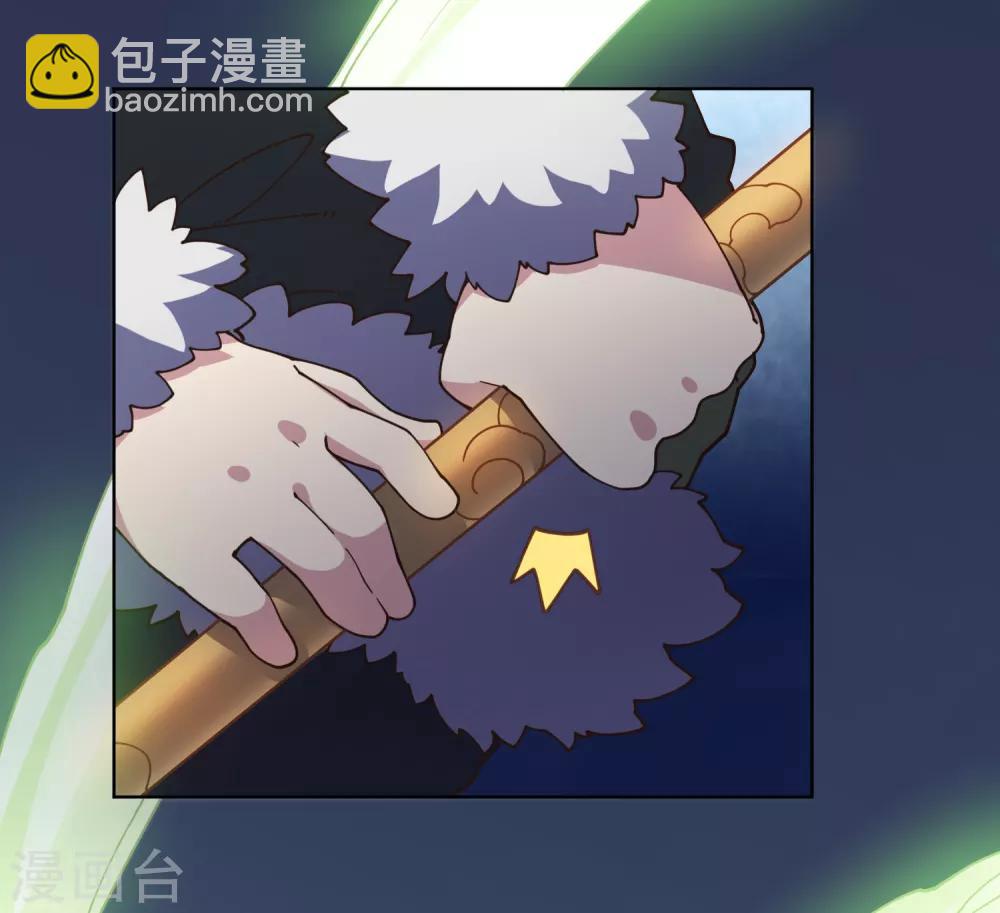 第85话 音律式术-第87话