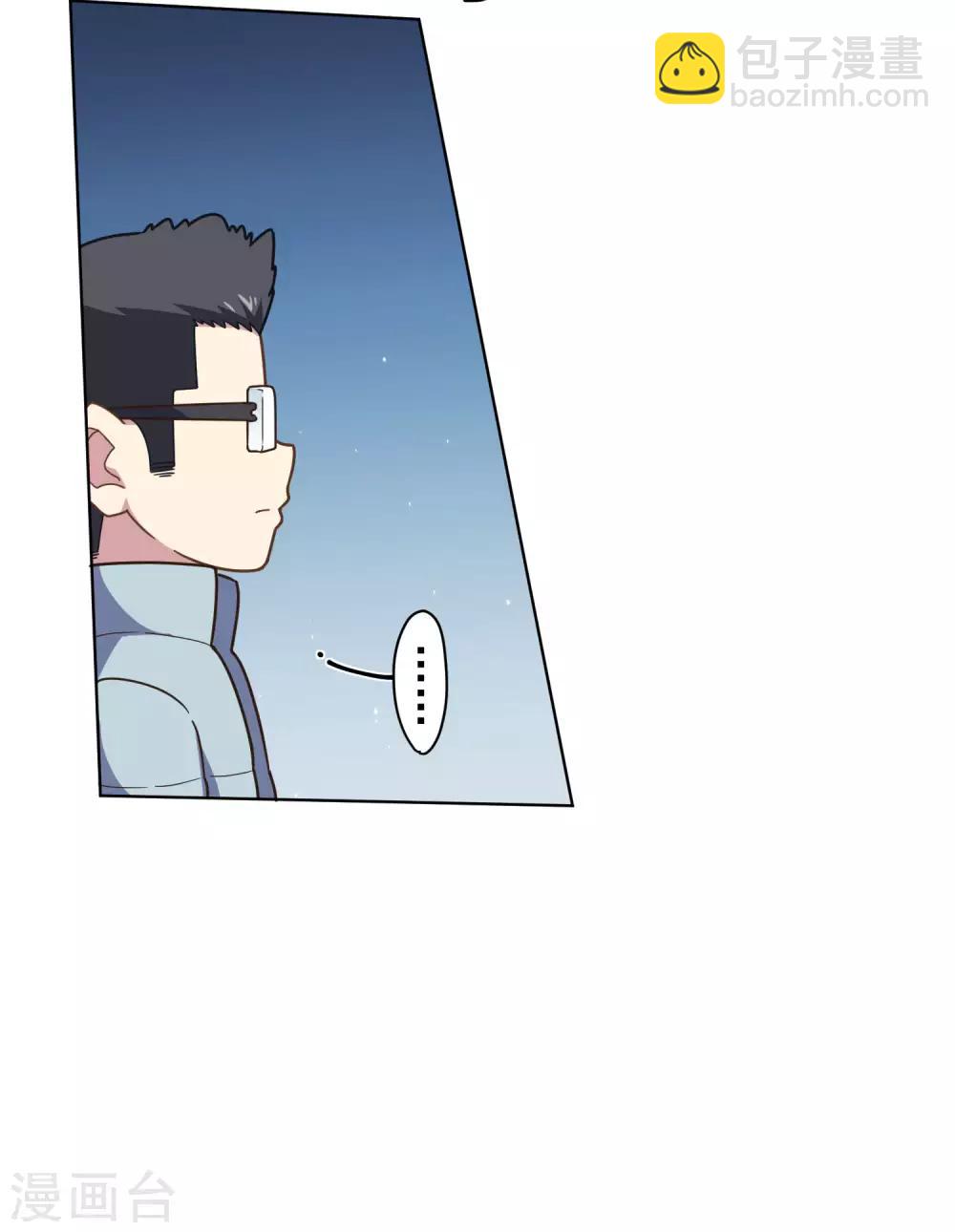 第89话 斗魂-第91话