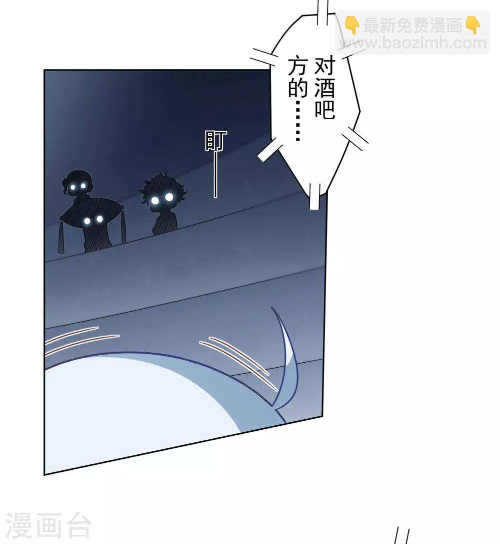 第89话 斗魂-第91话