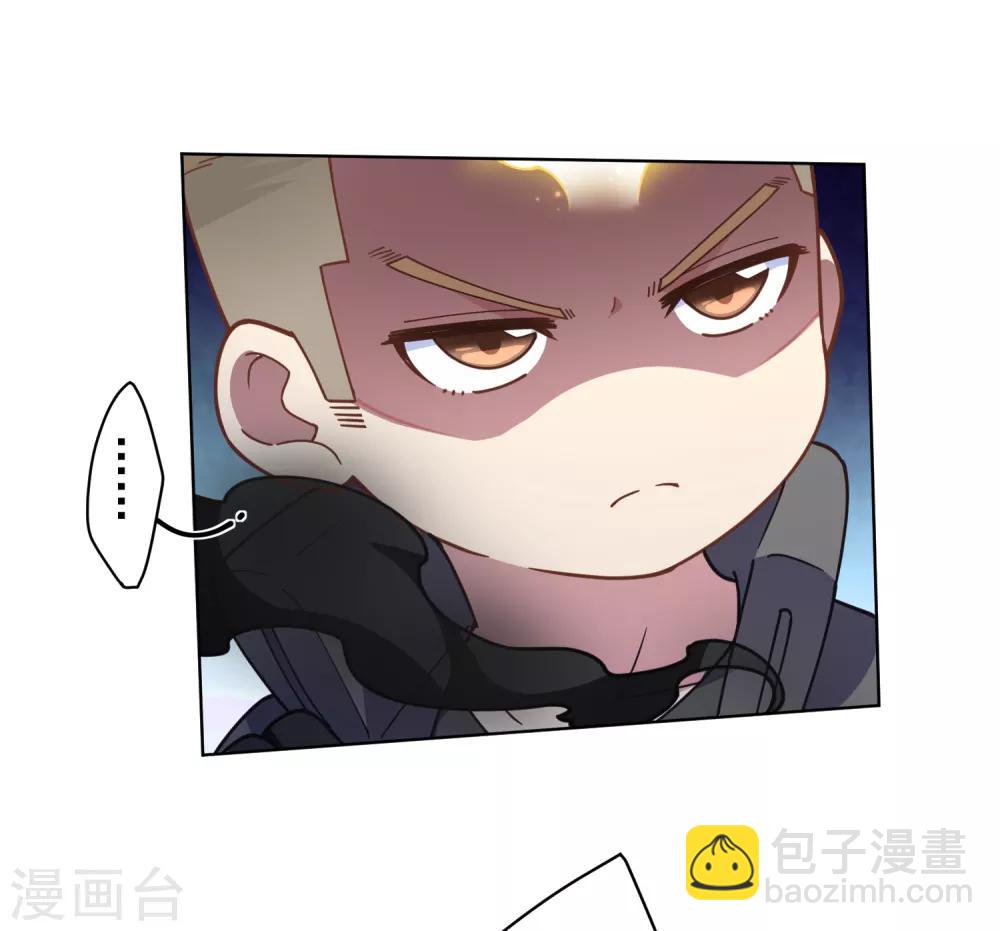 第91话 局部武装vs全身武装-第93话