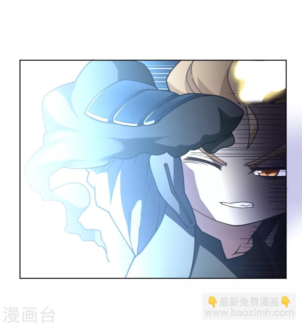 第93话 幻指灵符&middot;融合-第95话