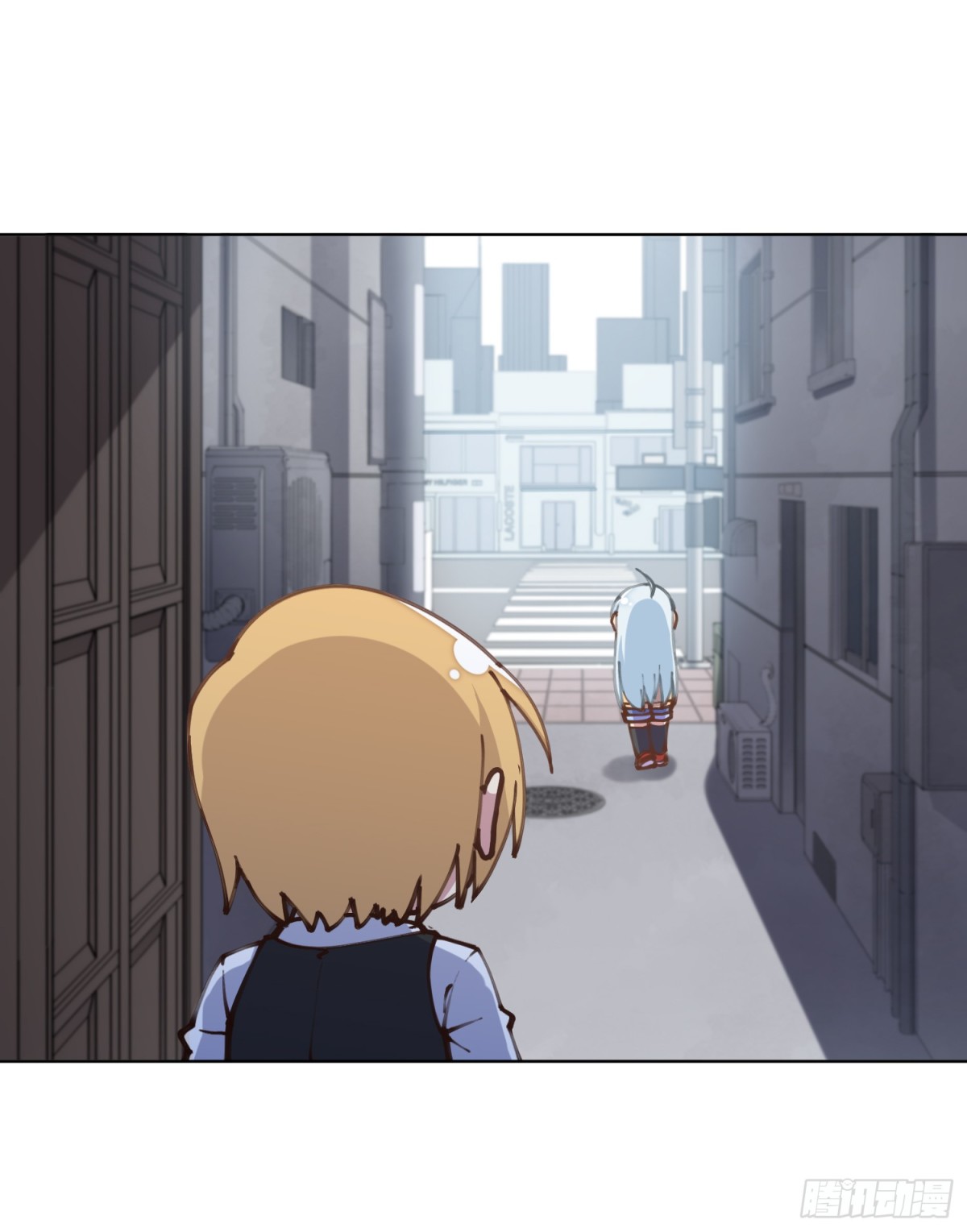 🍻封·禁神录·飒漫画 第3话 第24页
