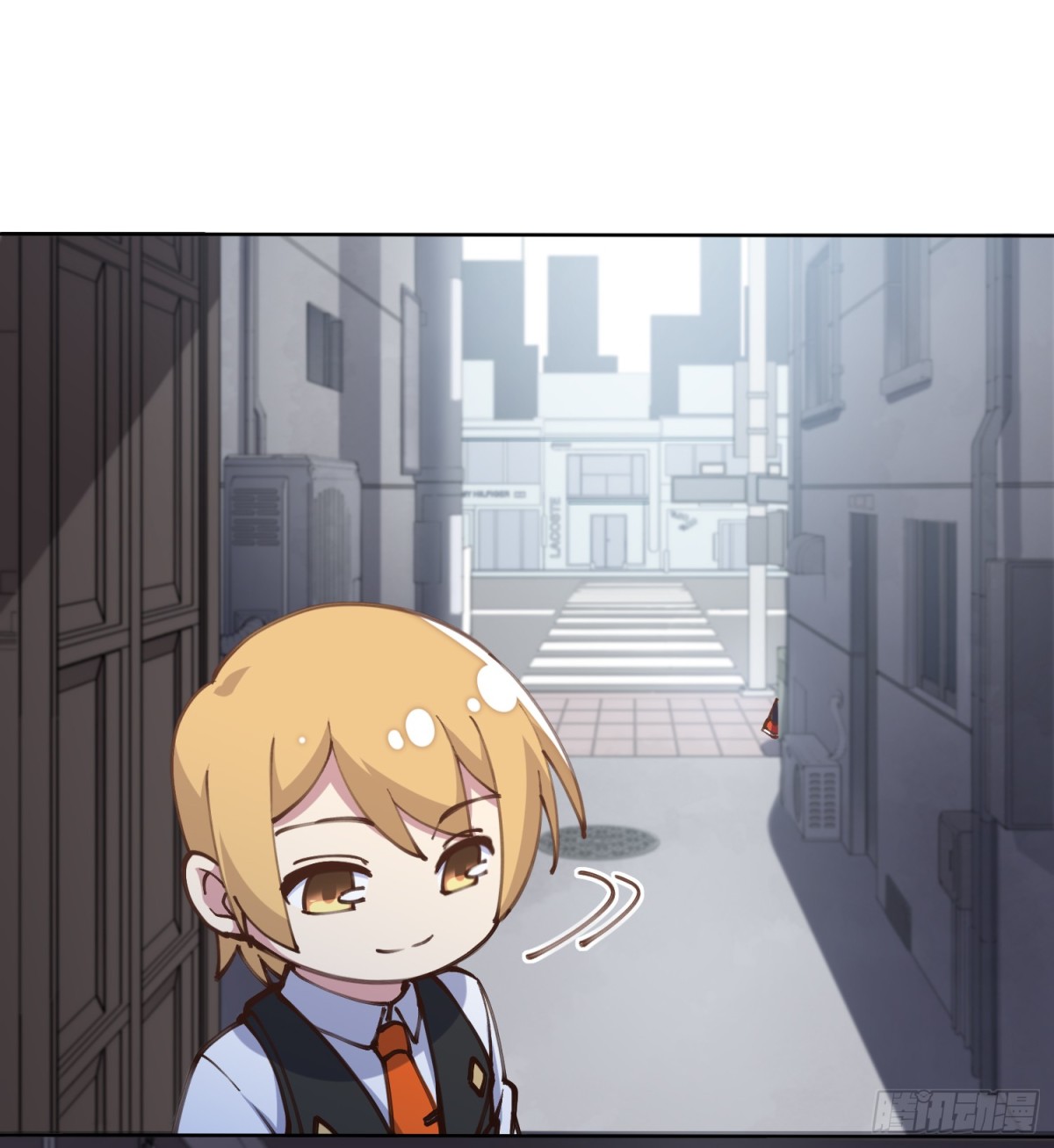 🍻封·禁神录·飒漫画 第3话 第25页