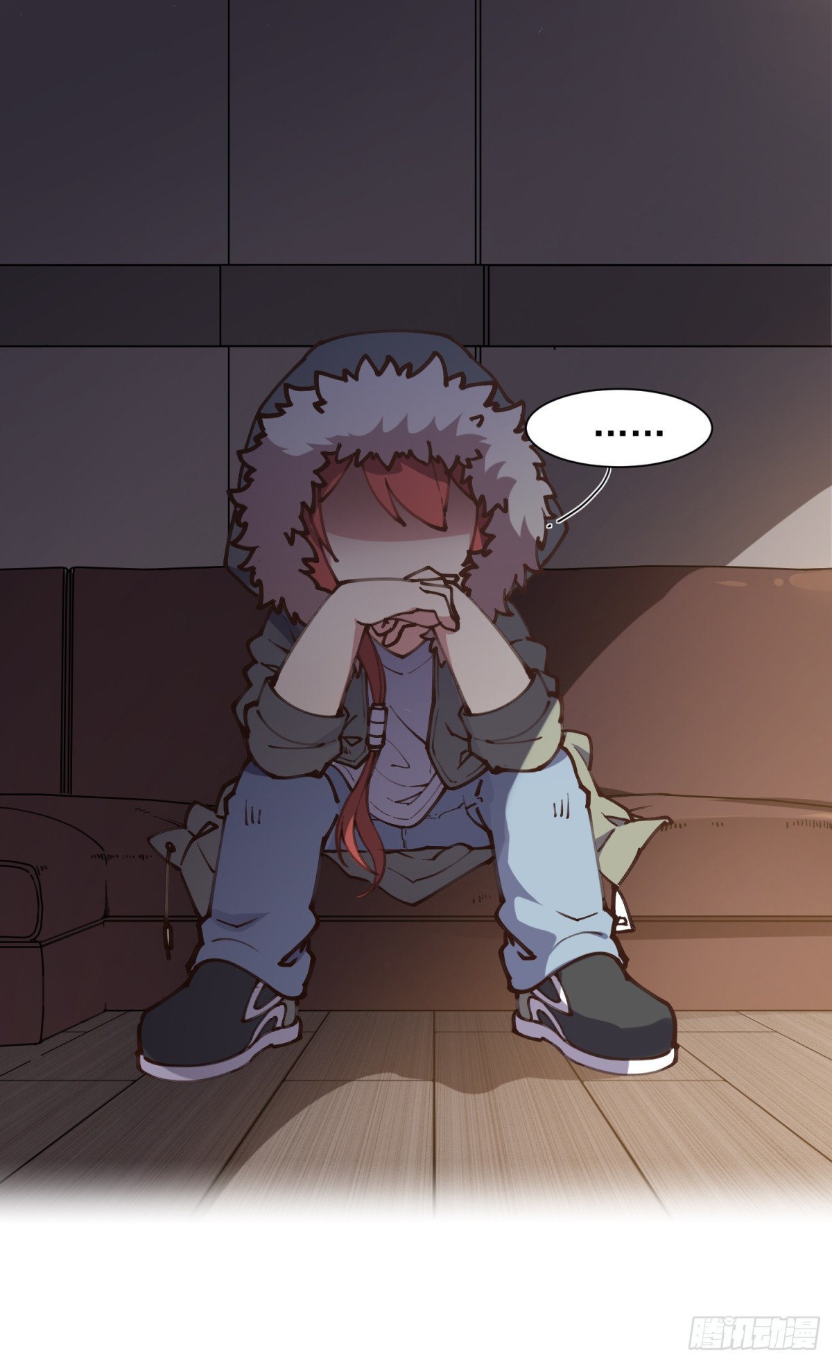 🍻封·禁神录·飒漫画 第3话 第27页