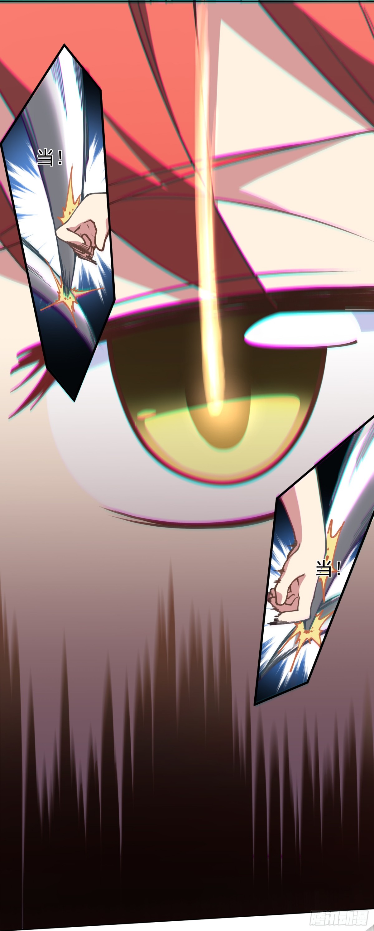 🍻封·禁神录·飒漫画 第5话 第19页