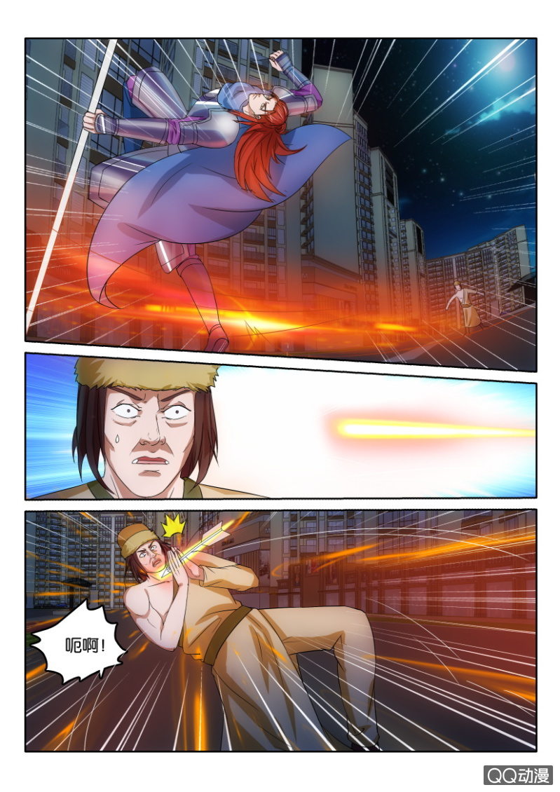 第一百零五回-第105话