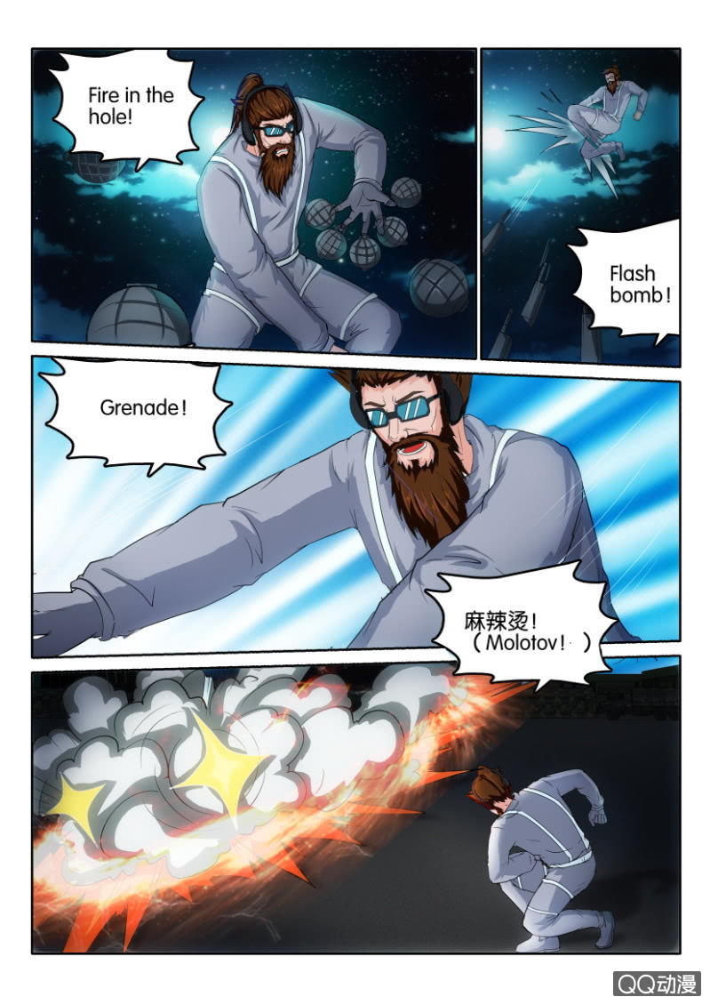 第一百零五回-第105话