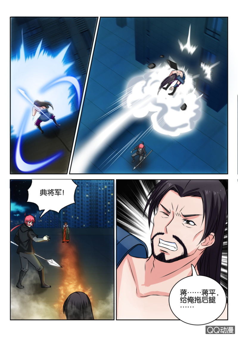 第一百零七回-第107话