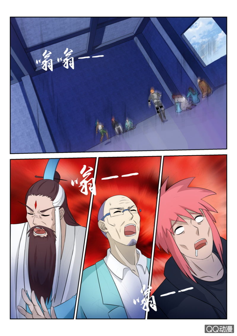 第一百三十回-第131话