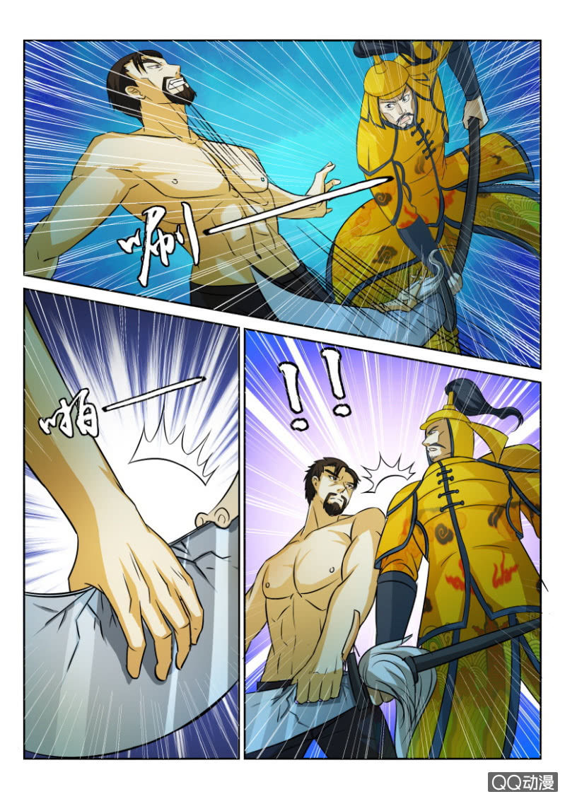 第五十七回-第57话