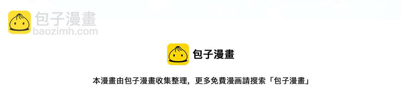 🍻疯狂升级系统 疯狂升级系统即将上线！ 第5页