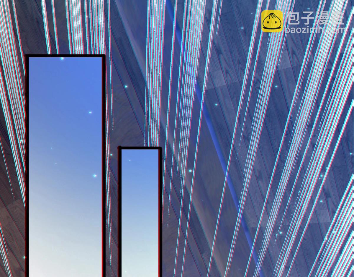 🍻疯狂升级系统 第10话 下山历练 第18页