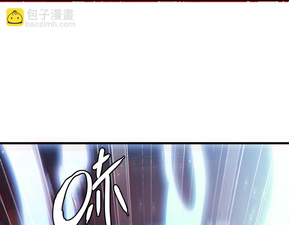 🍻疯狂升级系统 第10话 下山历练 第24页