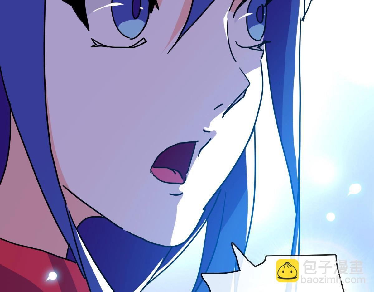 🍻疯狂升级系统 第100话 实力提升 第13页